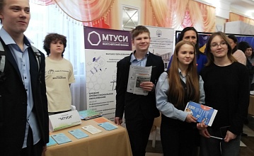 Профориентационные маршруты: Балахна, Семенов и День открытых дверей в Нижнем Новгороде